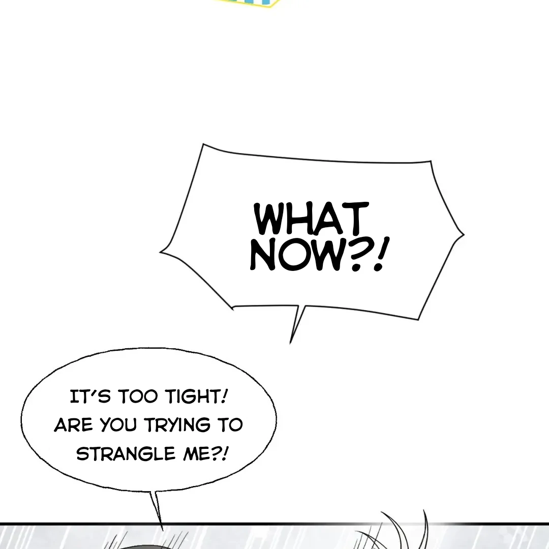 Xiao Gou Lost His Soul Chapter 1 - page 76