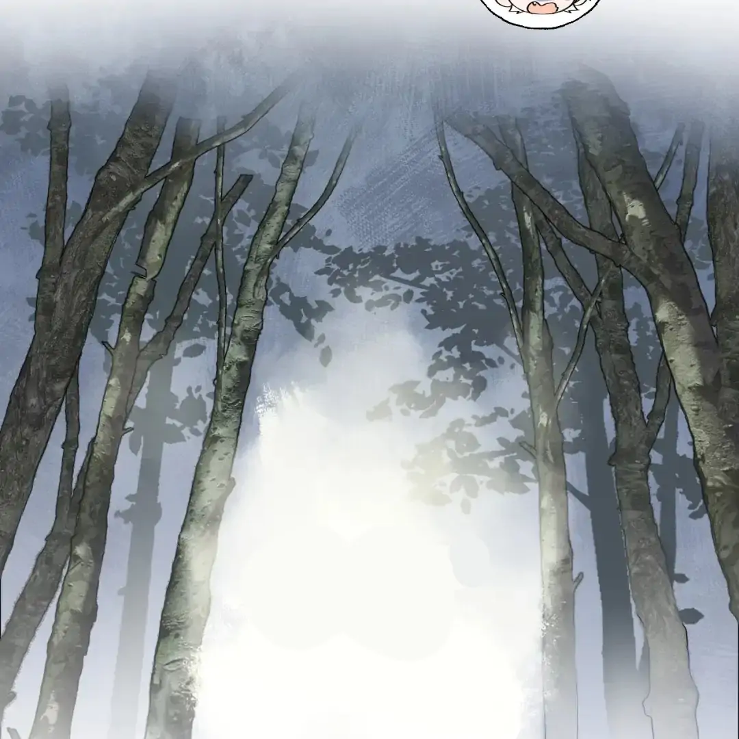 Xiao Gou Lost His Soul Chapter 1 - page 79