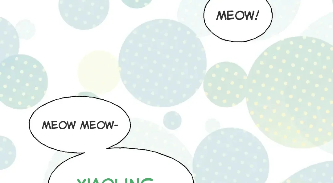 Xiao Gou Lost His Soul Chapter 1 - page 8