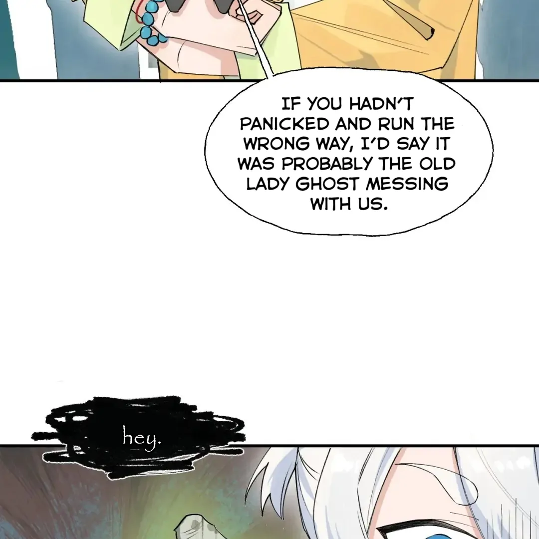 Xiao Gou Lost His Soul Chapter 1 - page 83