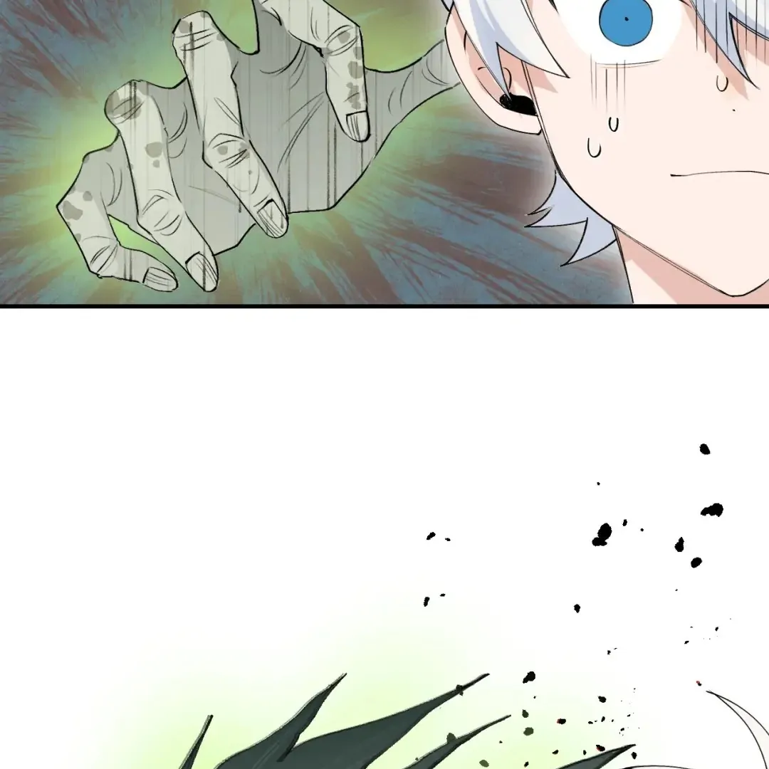 Xiao Gou Lost His Soul Chapter 1 - page 84