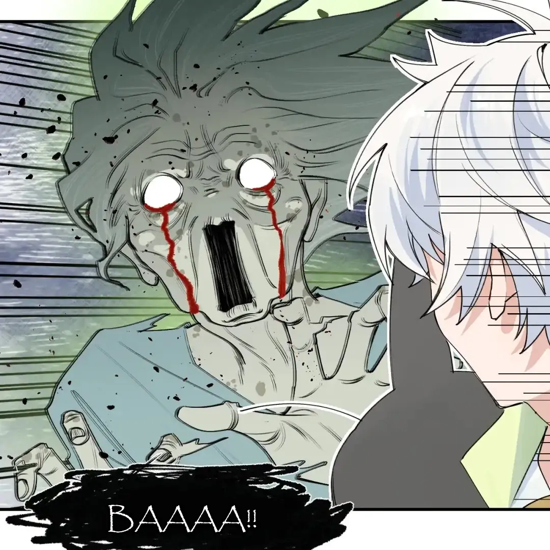 Xiao Gou Lost His Soul Chapter 1 - page 85