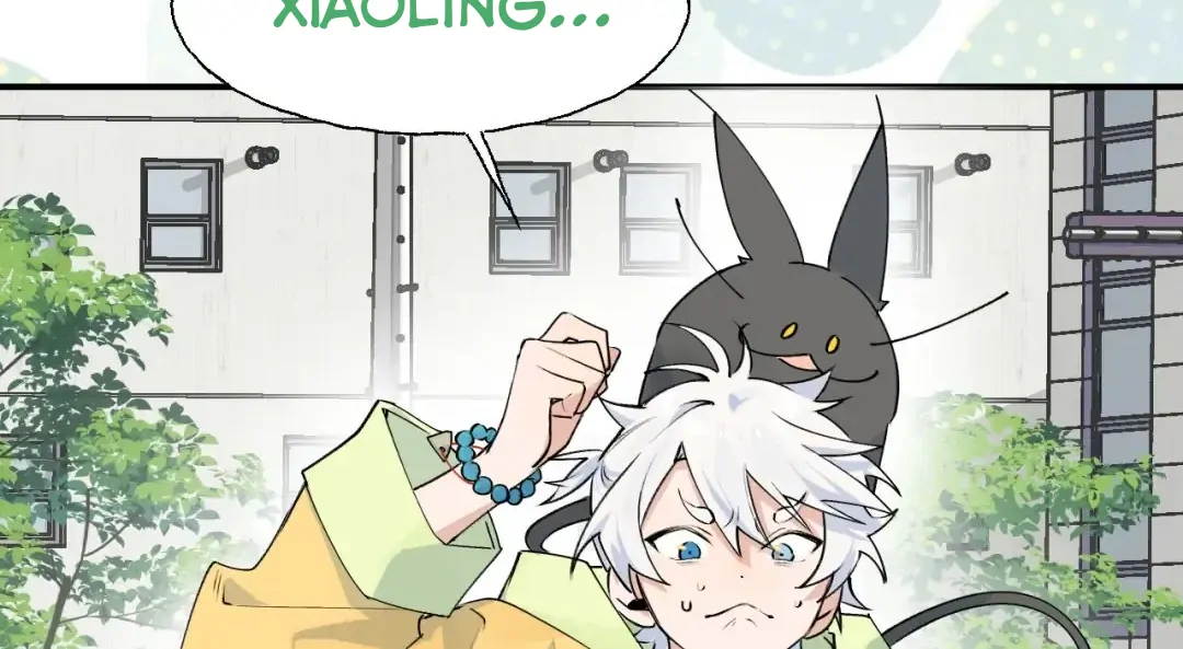 Xiao Gou Lost His Soul Chapter 1 - page 9