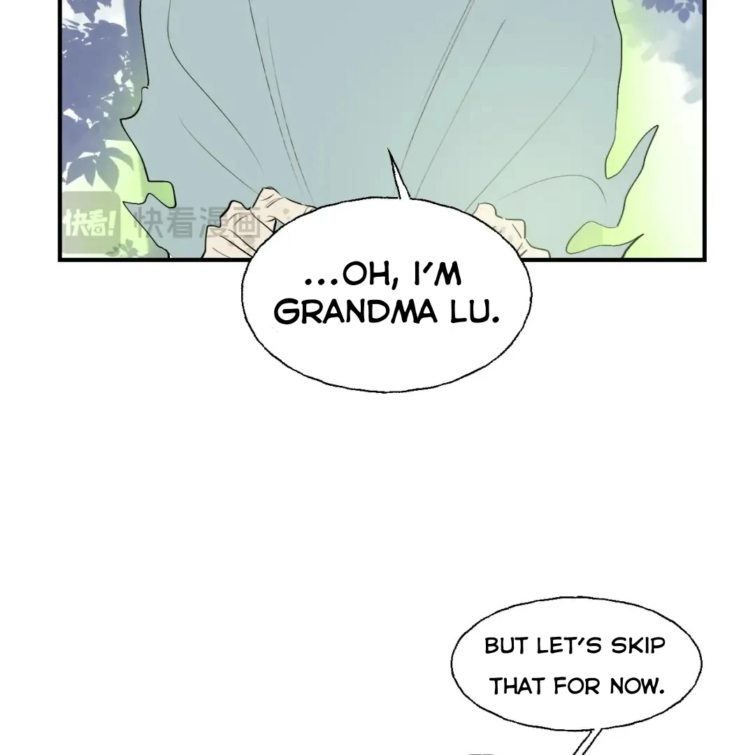 Xiao Gou Lost His Soul Chapter 1 - page 90