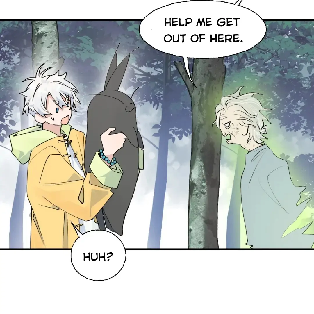 Xiao Gou Lost His Soul Chapter 1 - page 91