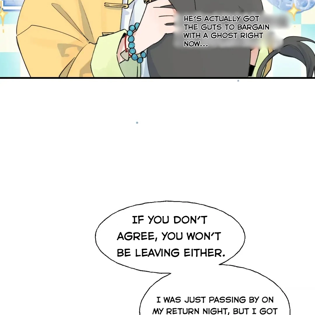 Xiao Gou Lost His Soul Chapter 1 - page 93