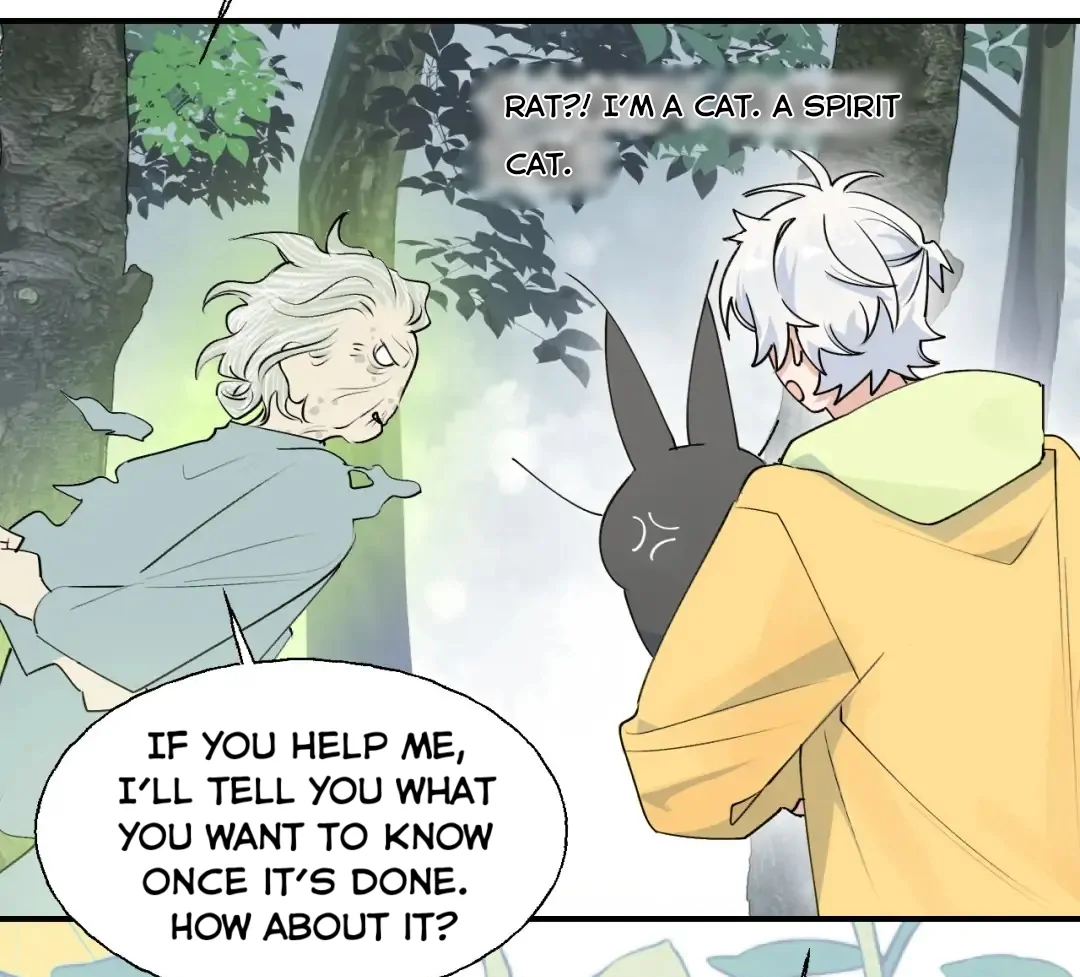 Xiao Gou Lost His Soul Chapter 1 - page 96