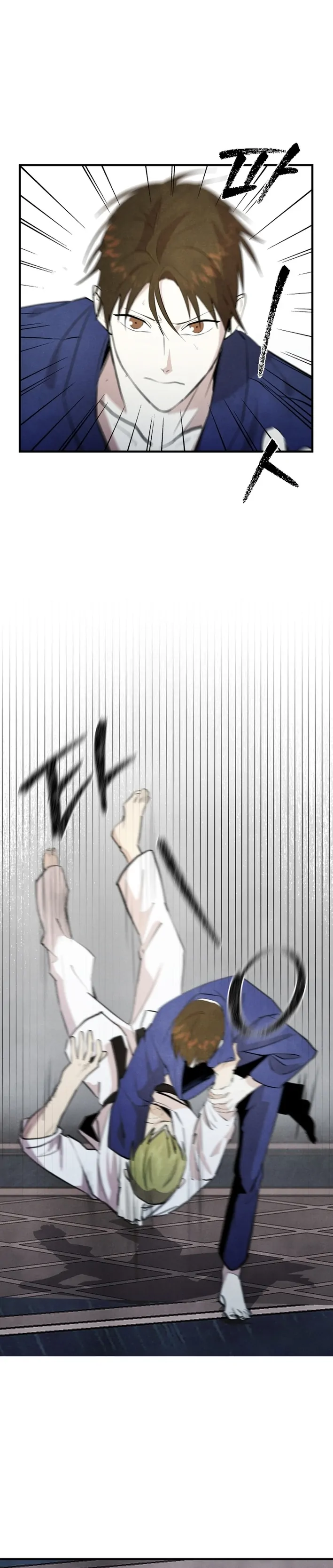 One Day, I Was Abducted by a UFO Chapter 16 - page 8