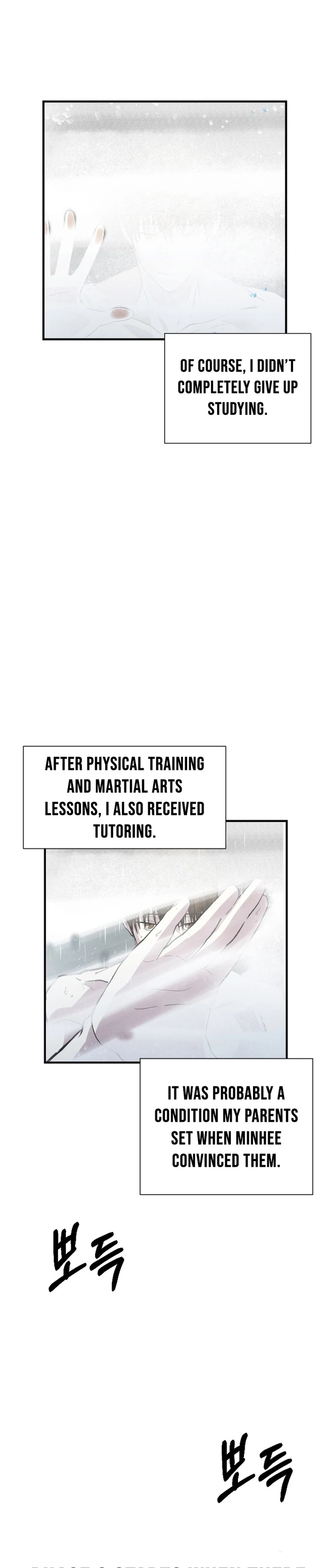 One Day, I Was Abducted by a UFO Chapter 16 - page 13