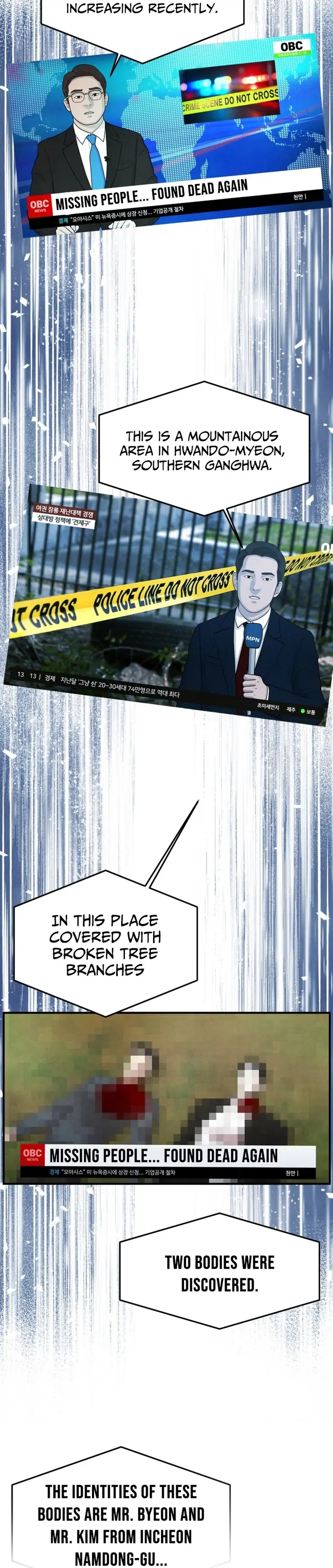 One Day, I Was Abducted by a UFO Chapter 16 - page 22