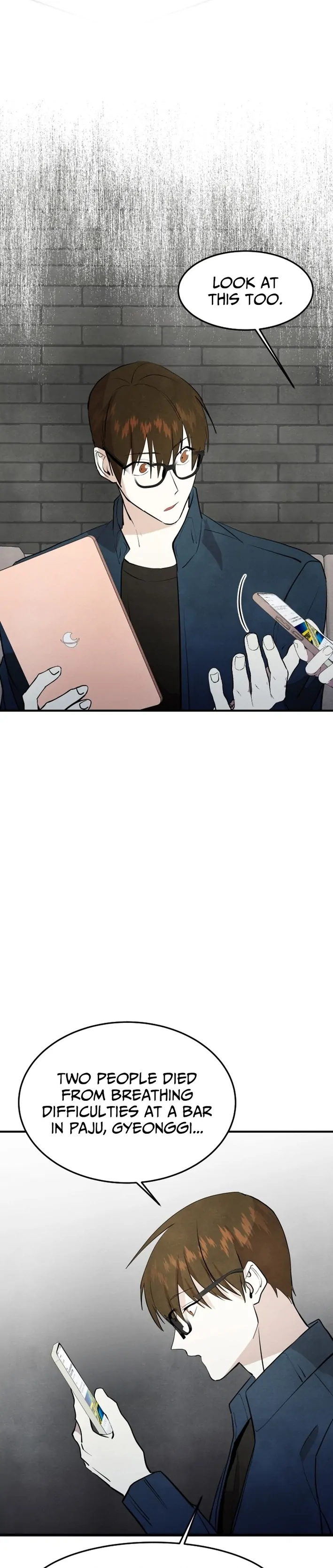 One Day, I Was Abducted by a UFO Chapter 16 - page 23