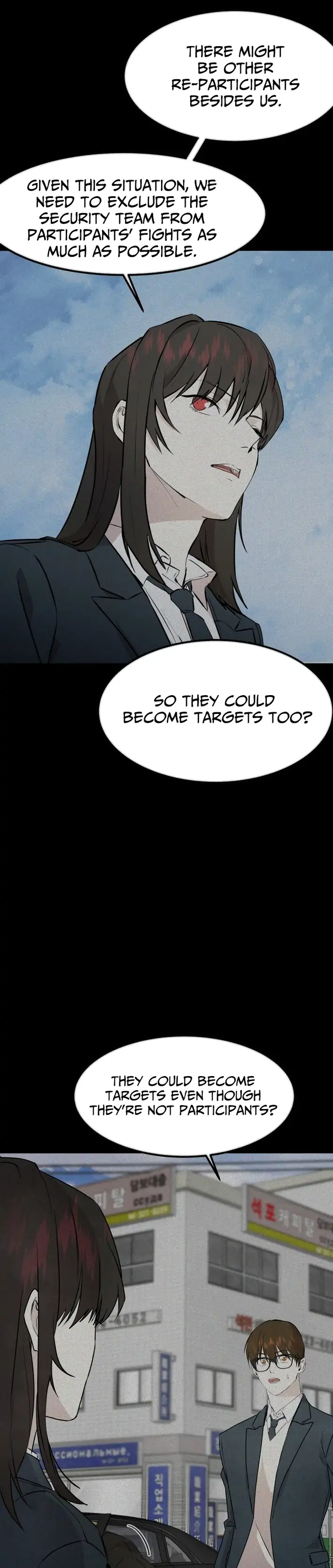 One Day, I Was Abducted by a UFO Chapter 16 - page 30