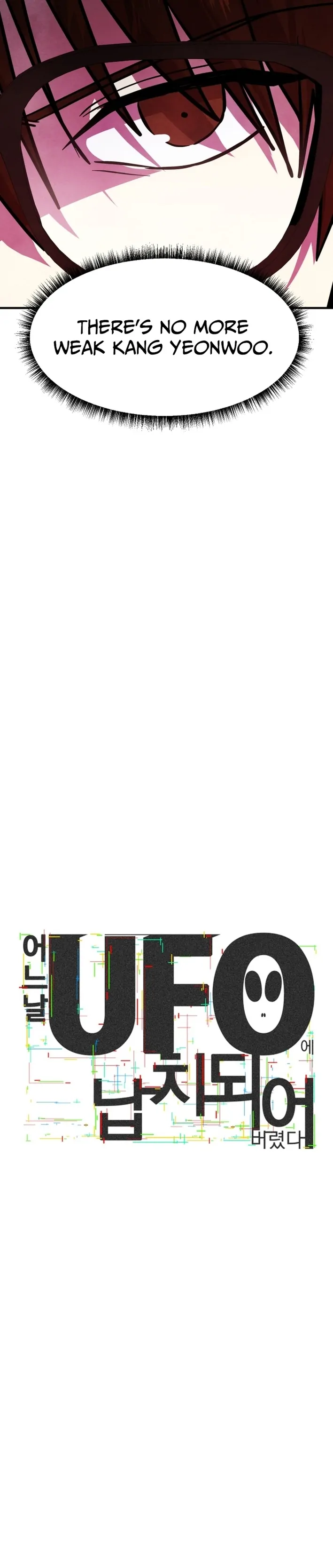 One Day, I Was Abducted by a UFO Chapter 16 - page 45