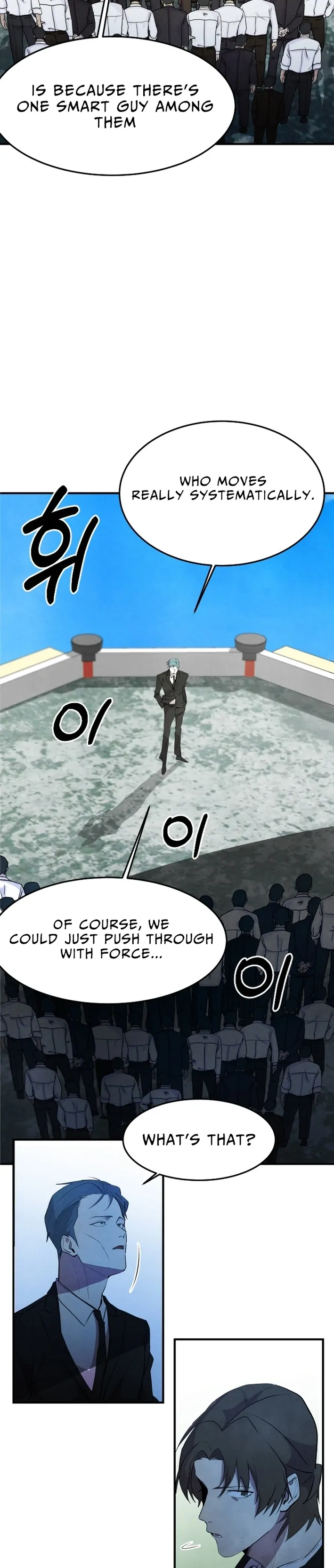 One Day, I Was Abducted by a UFO Chapter 17 - page 10