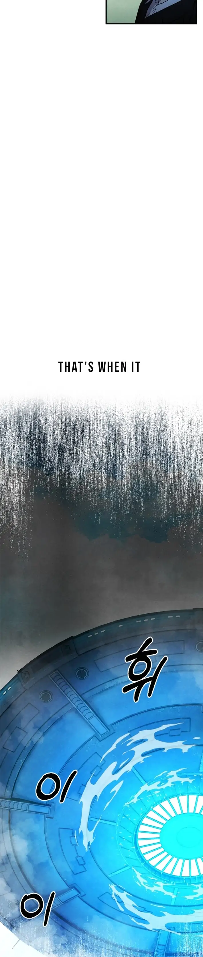 One Day, I Was Abducted by a UFO Chapter 17 - page 11