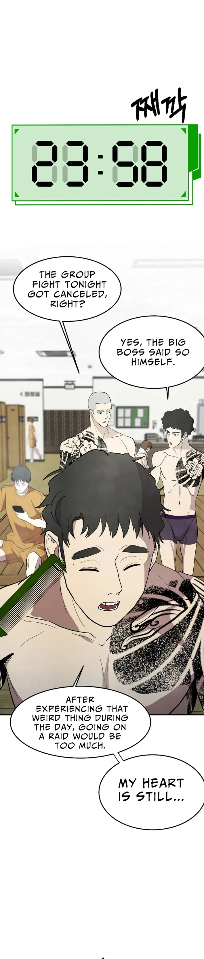 One Day, I Was Abducted by a UFO Chapter 17 - page 16