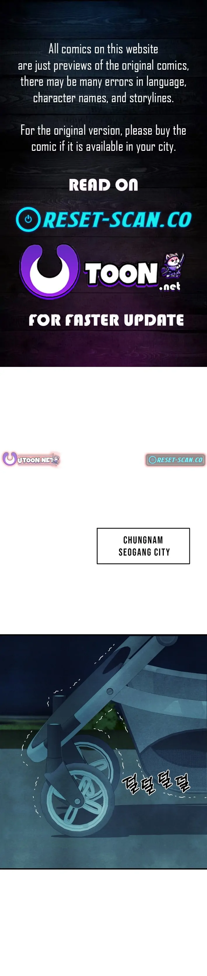 One Day, I Was Abducted by a UFO Chapter 17 - page 1