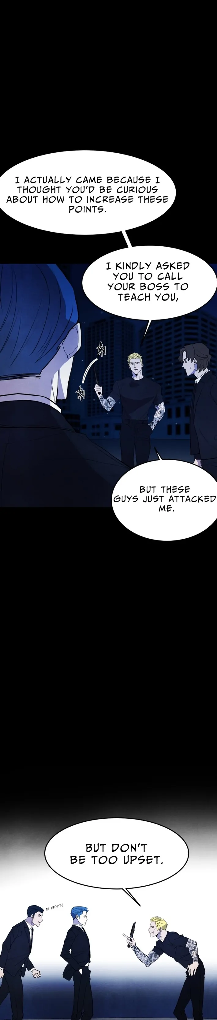 One Day, I Was Abducted by a UFO Chapter 17 - page 41