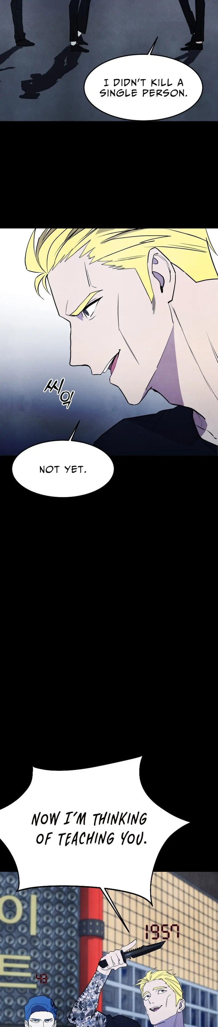 One Day, I Was Abducted by a UFO Chapter 17 - page 42