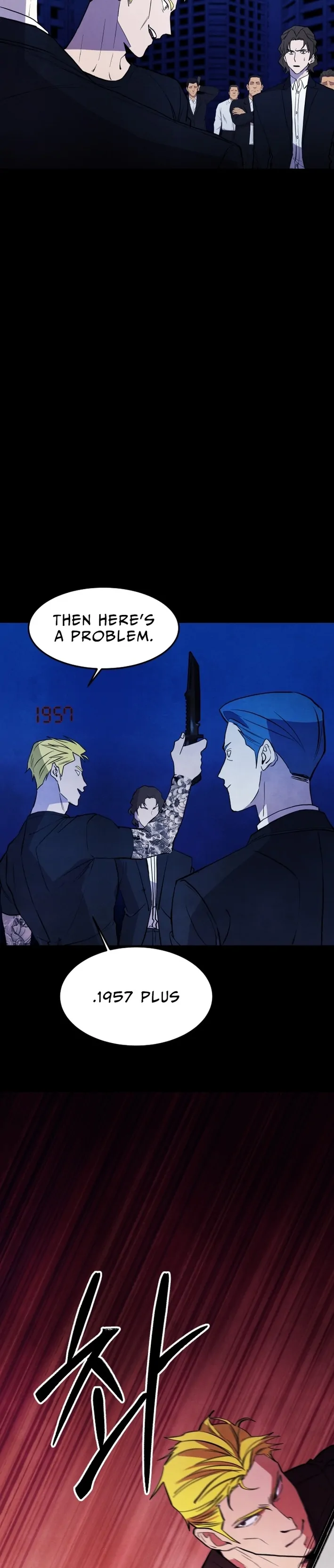 One Day, I Was Abducted by a UFO Chapter 17 - page 44