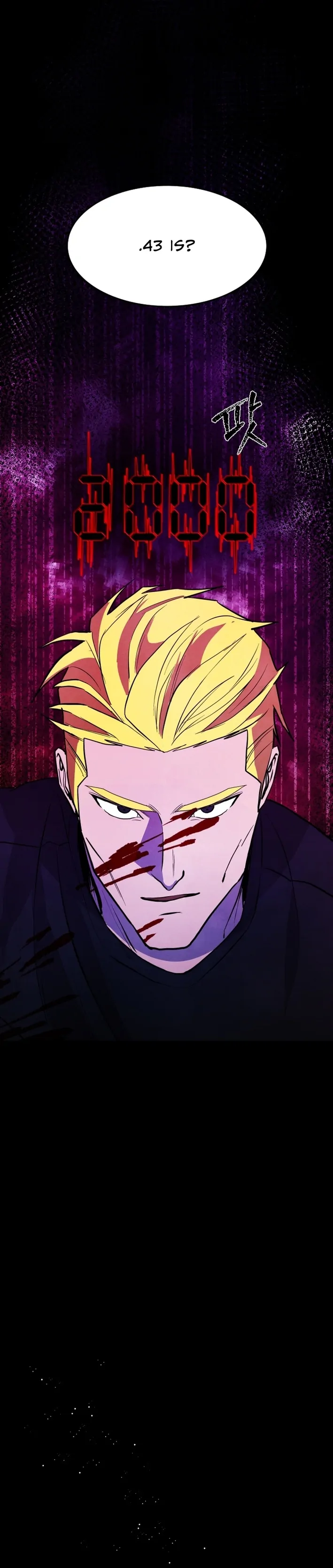 One Day, I Was Abducted by a UFO Chapter 17 - page 46