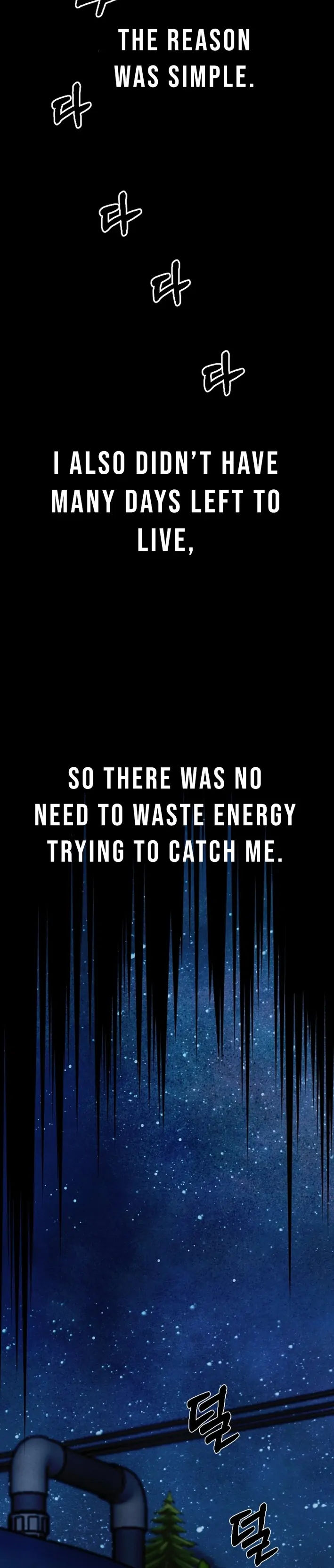 One Day, I Was Abducted by a UFO Chapter 17 - page 49