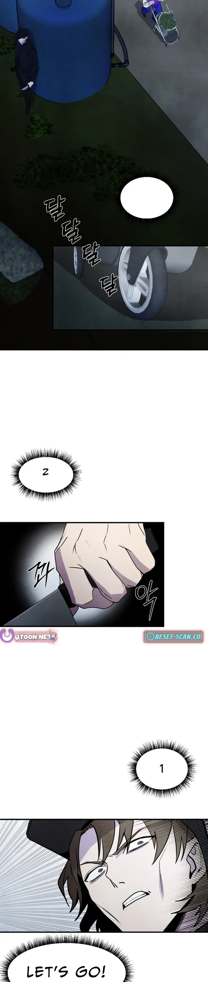 One Day, I Was Abducted by a UFO Chapter 17 - page 51