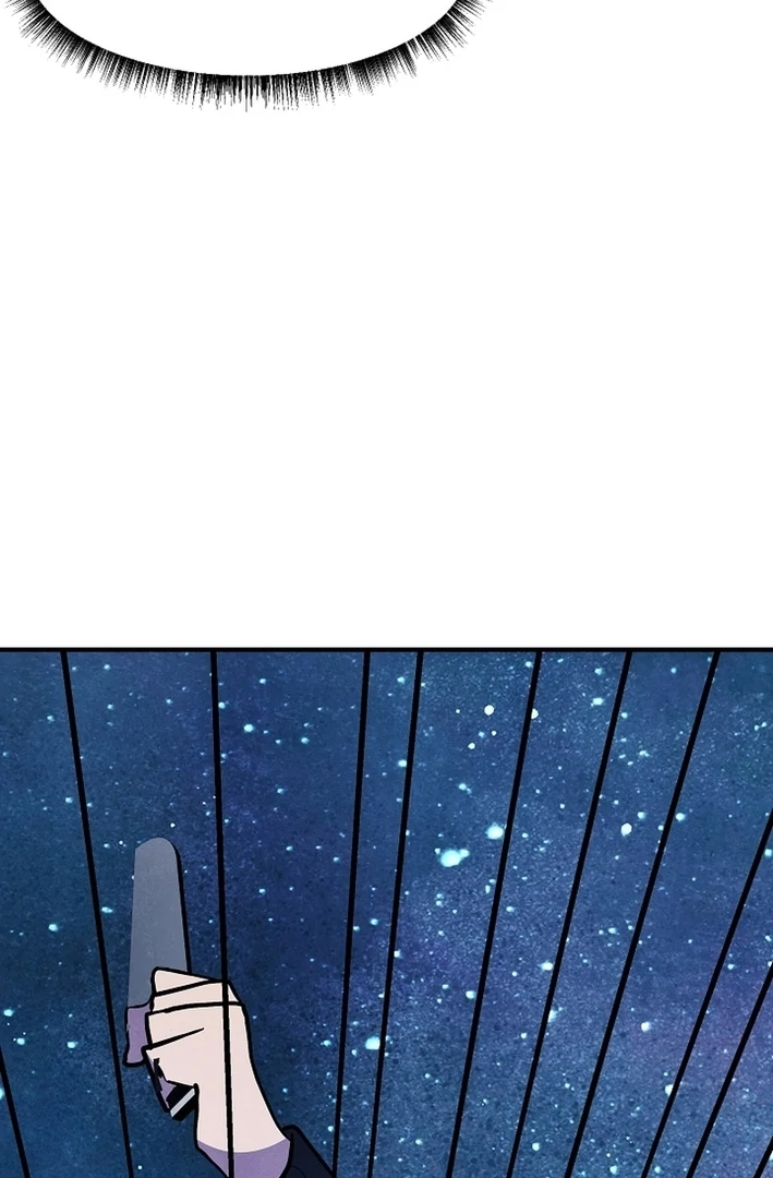 One Day, I Was Abducted by a UFO Chapter 17 - page 52