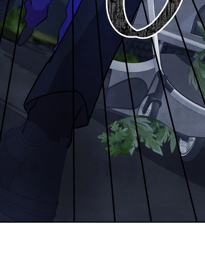 One Day, I Was Abducted by a UFO Chapter 17 - page 55