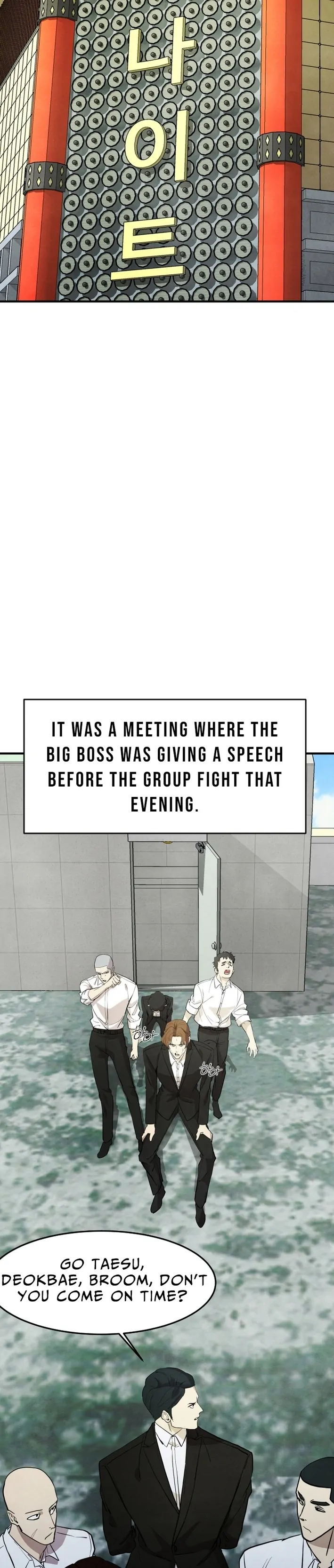 One Day, I Was Abducted by a UFO Chapter 17 - page 7