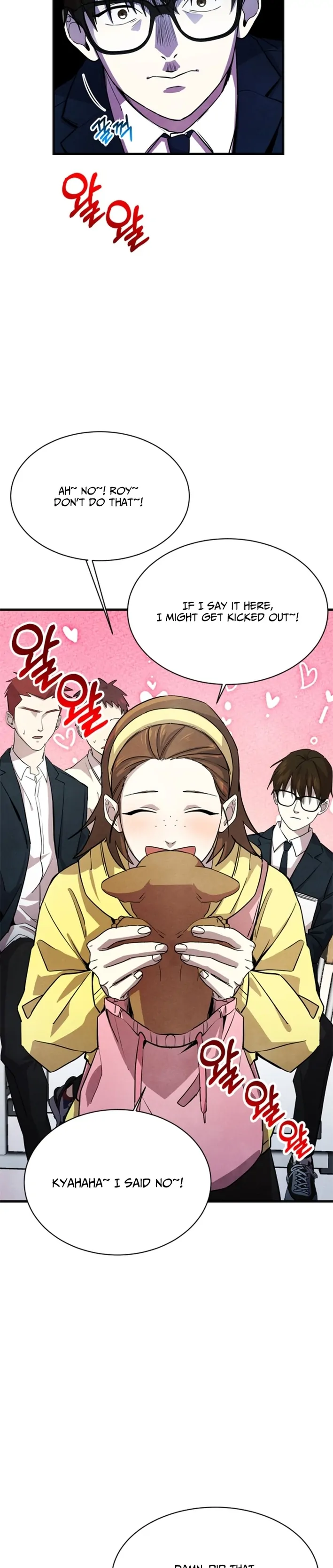 One Day, I Was Abducted by a UFO Chapter 1 - page 13