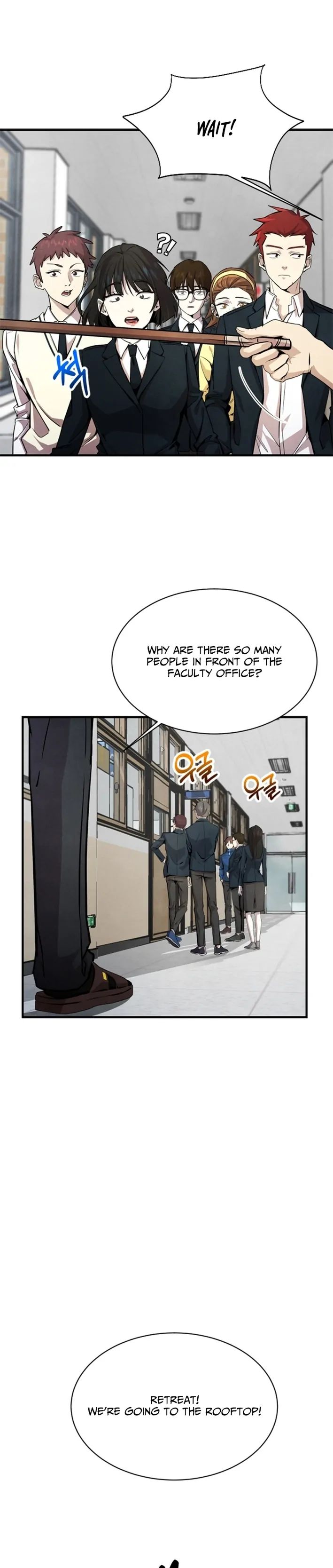 One Day, I Was Abducted by a UFO Chapter 1 - page 18