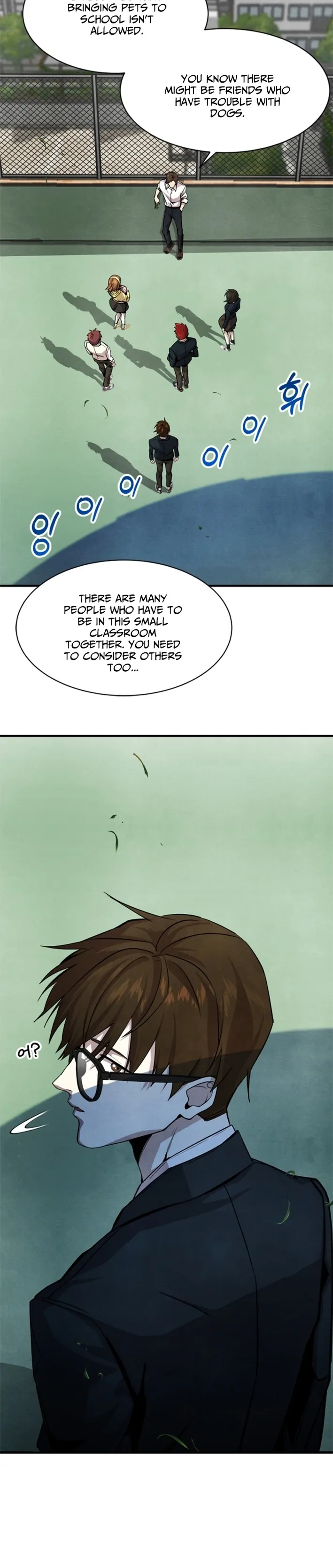 One Day, I Was Abducted by a UFO Chapter 1 - page 24