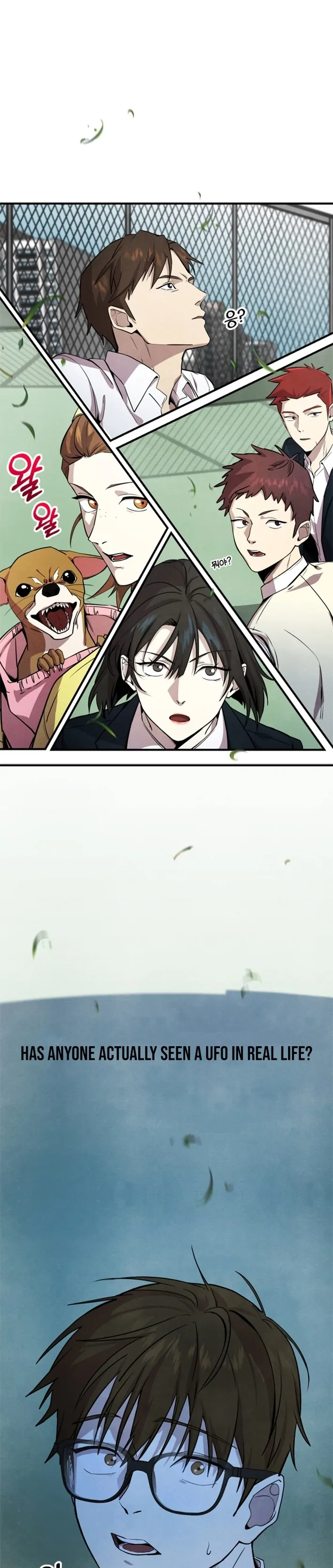 One Day, I Was Abducted by a UFO Chapter 1 - page 25