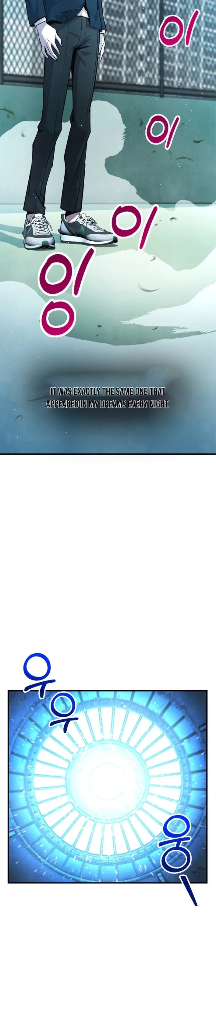 One Day, I Was Abducted by a UFO Chapter 1 - page 27