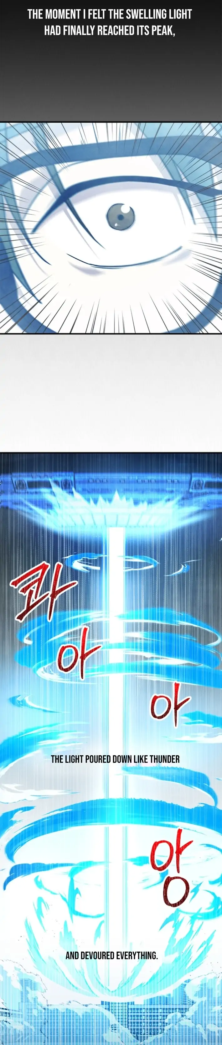 One Day, I Was Abducted by a UFO Chapter 1 - page 30