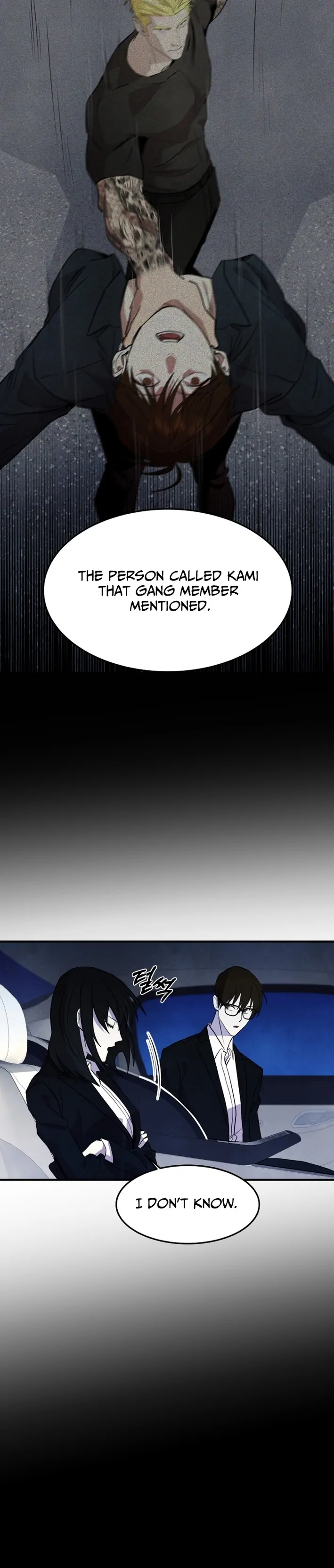 One Day, I Was Abducted by a UFO Chapter 18 - page 13