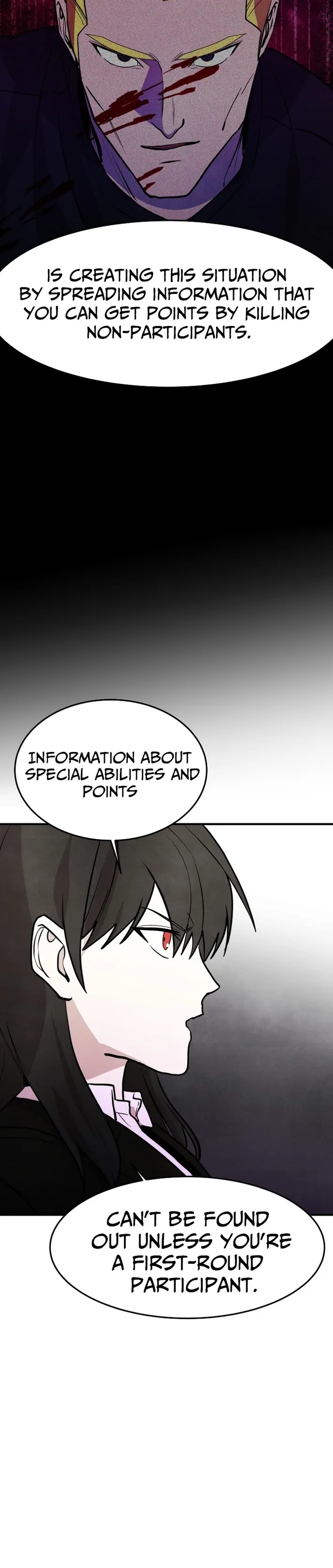 One Day, I Was Abducted by a UFO Chapter 18 - page 15