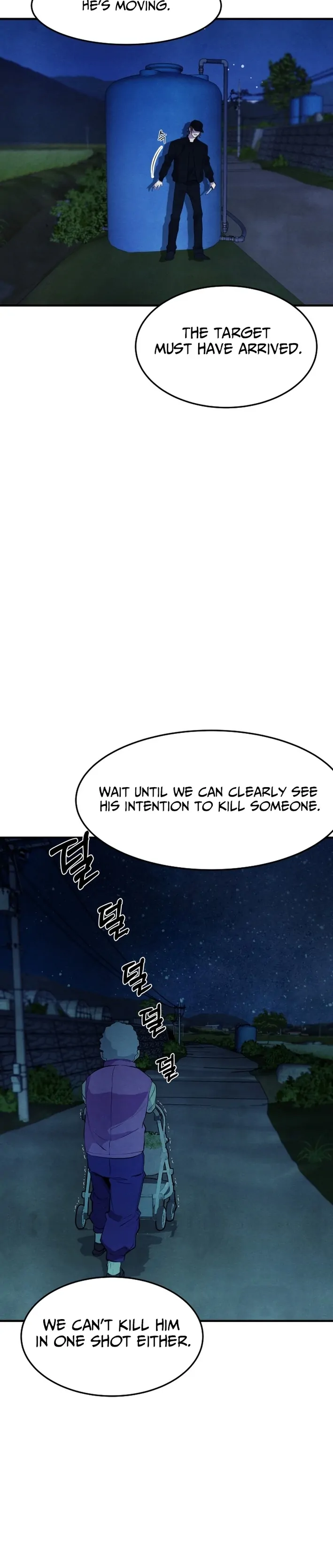 One Day, I Was Abducted by a UFO Chapter 18 - page 4