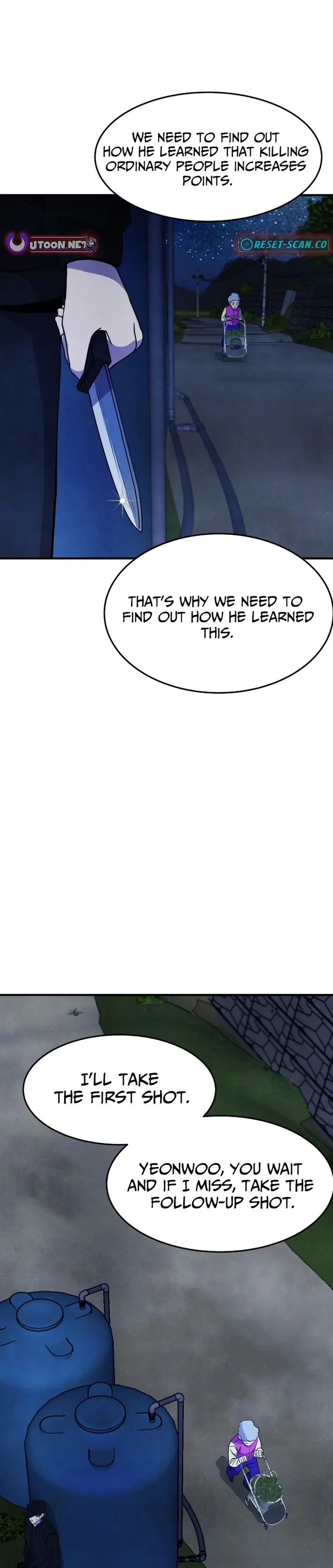 One Day, I Was Abducted by a UFO Chapter 18 - page 5