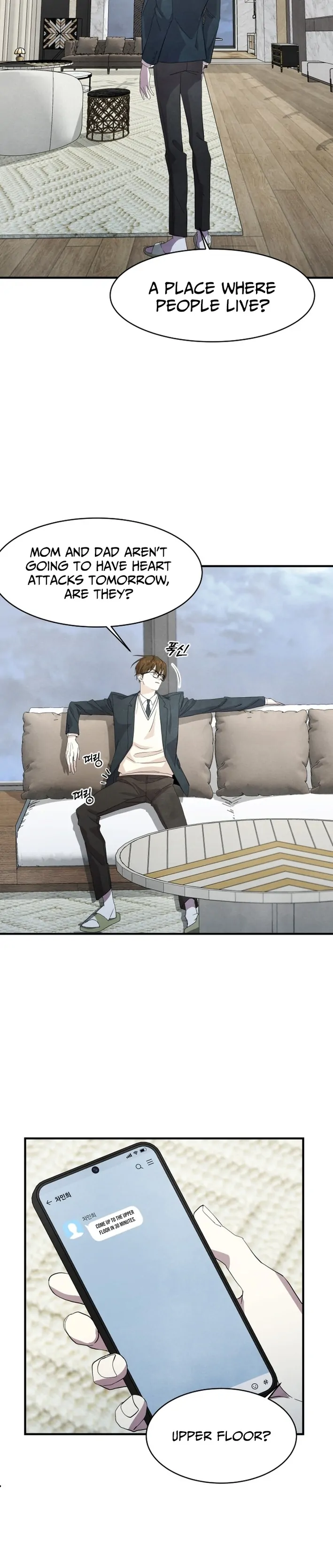 One Day, I Was Abducted by a UFO Chapter 10 - page 9