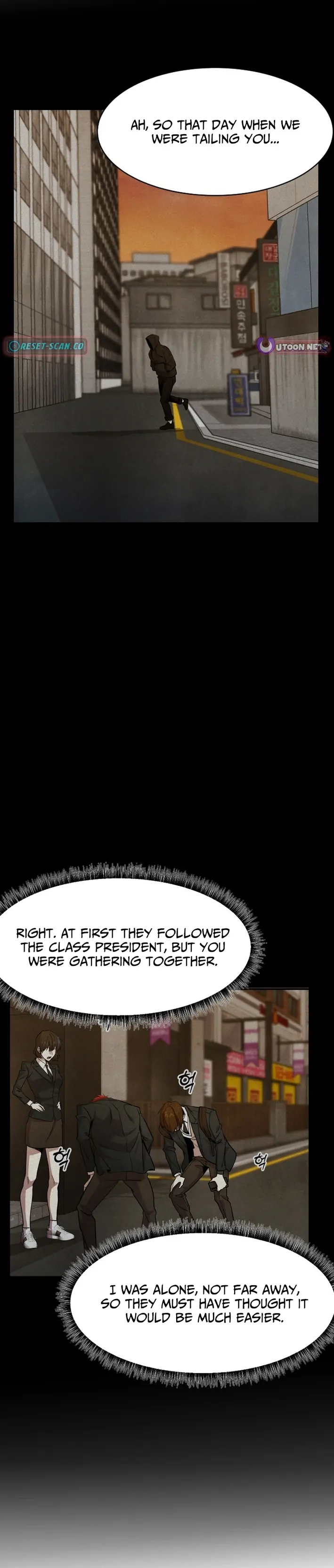 One Day, I Was Abducted by a UFO Chapter 10 - page 34