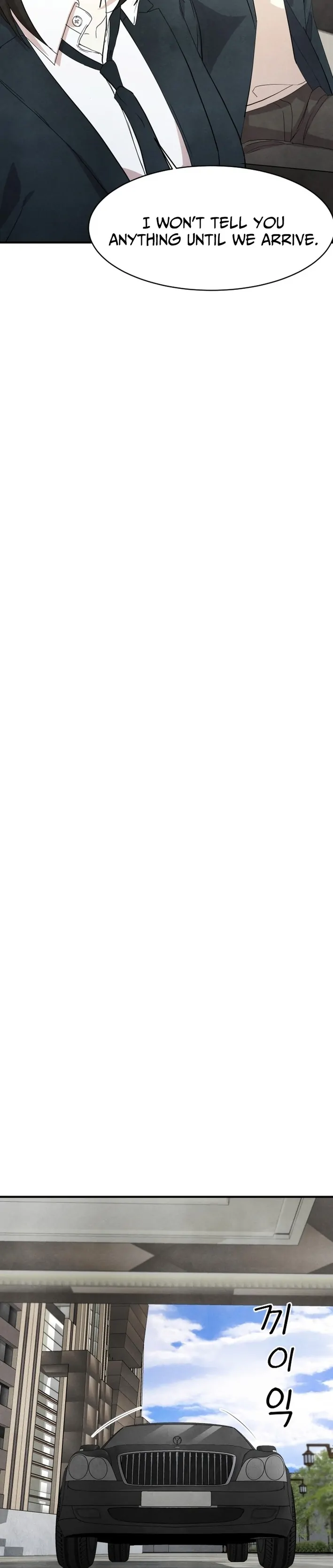 One Day, I Was Abducted by a UFO Chapter 10 - page 5