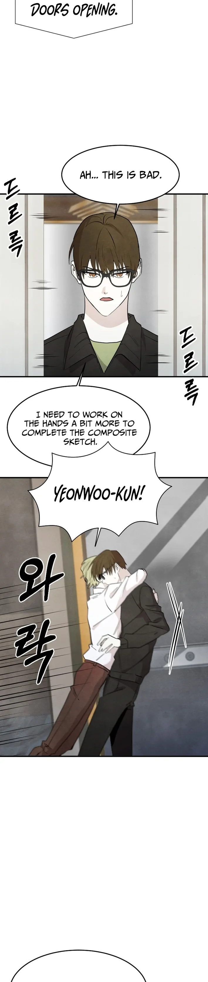 One Day, I Was Abducted by a UFO Chapter 19 - page 3