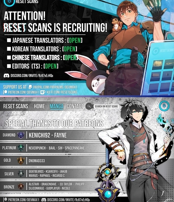 One Day, I Was Abducted by a UFO Chapter 19 - page 46