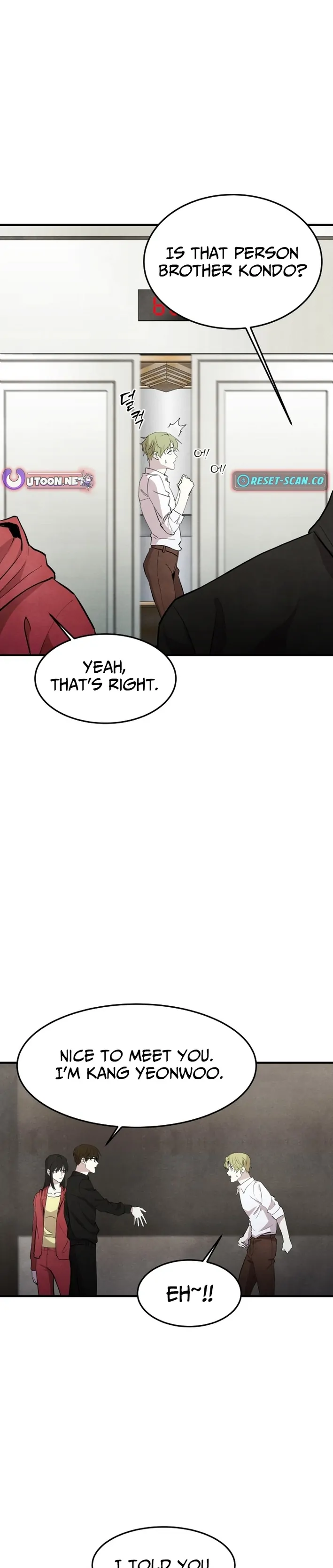 One Day, I Was Abducted by a UFO Chapter 19 - page 5