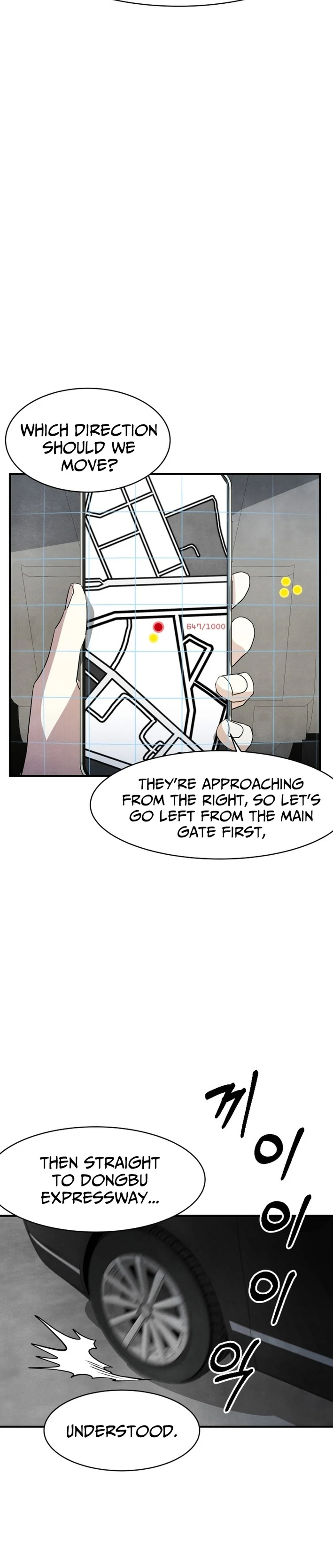 One Day, I Was Abducted by a UFO Chapter 11 - page 19