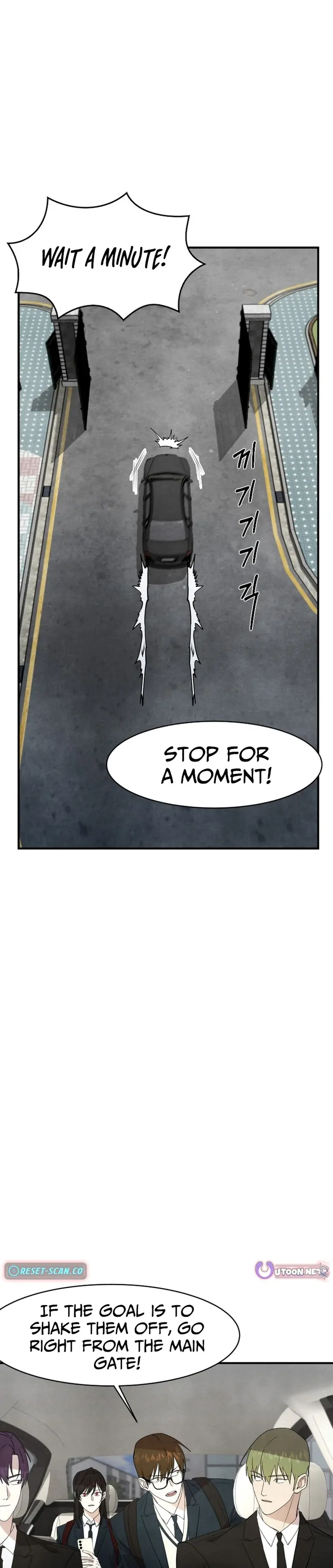 One Day, I Was Abducted by a UFO Chapter 11 - page 20