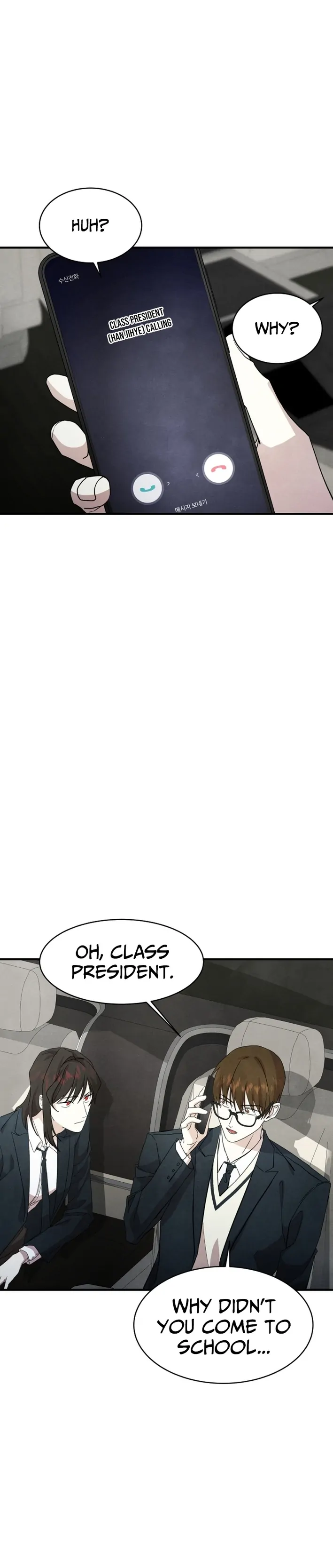 One Day, I Was Abducted by a UFO Chapter 11 - page 26