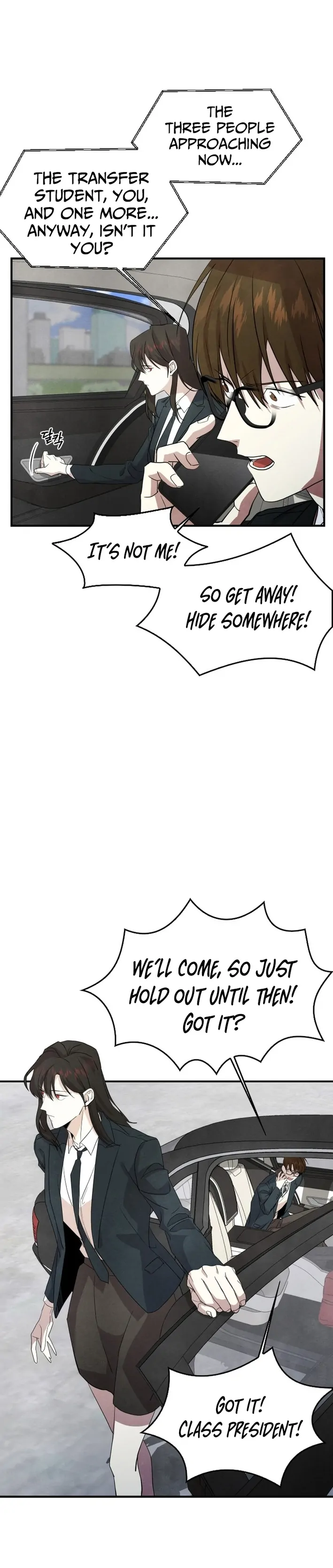 One Day, I Was Abducted by a UFO Chapter 11 - page 29